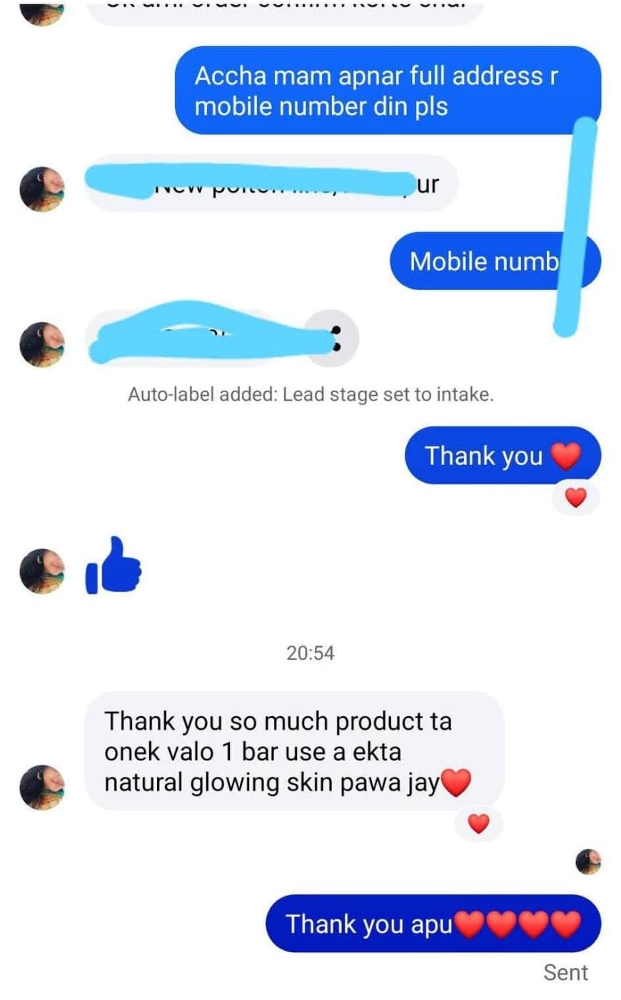 screenshot_review1